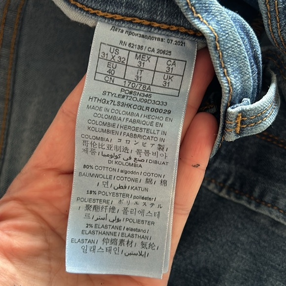 Guess distressed jeans slim fit - Picture 8 of 8